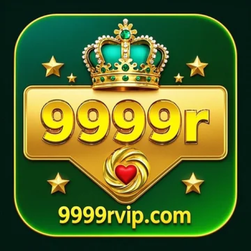 9999r